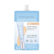 รองพื้นซองรุ่นใหม่ CUTE PRESS 1-2 Beautiful Airy MatteEvory Snow Foundation ขนาด 5 กรัม