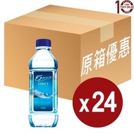 5100 西藏 冰川礦泉水(樽裝) - 原箱 330毫升 [130081C] (新舊包裝隨機發送)