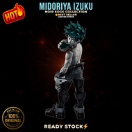My Hero Academia MHA Noir Edge Collection Izuku Midoriya Figure Banpresto Anime Figure