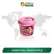 NUJEEDJARD TAMARIND SPICY CANDY