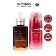 Estee Lauder Advanced Night Repair 50ml + Shiseido Ultimune Concentrate 50ml [Promotion]  เอสเต้ ลอเดอร์  ดูโอ้เซรั่ม ANR + เซรั่ม อัลติมูน