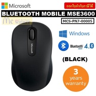 ถูกที่สุด!!! MOUSE (เม้าส์บลูทูธ) MICROSOFT BLUETOOTH MOBILE MSE3600 TH APAC (MCS-PN7-00005) (BLACK) - ประกัน 3 ปี ##ที่ชาร์จ อุปกรณ์คอม ไร้สาย หูฟัง เคส Airpodss ลำโพง Wireless Bluetooth คอมพิวเตอร์ USB ปลั๊ก เมาท์ HDMI สายคอมพิวเตอร์