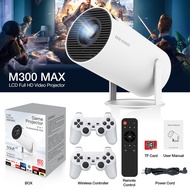 M300MAX Game Barrel Projector Wireless Bluetooth HD Home Portable Dormitory Camping