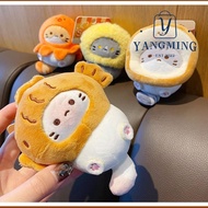 YANGYANG Snapper Keychain, Cocoa Cat Japanese Style Snapper Head Keychain, Plush Doll Pendant