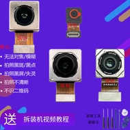 Suitable for Redmi 12C/Redmi 12R Camera Front Rear Selfie Camera Mobile Phone Redmi 12 Camera Lens