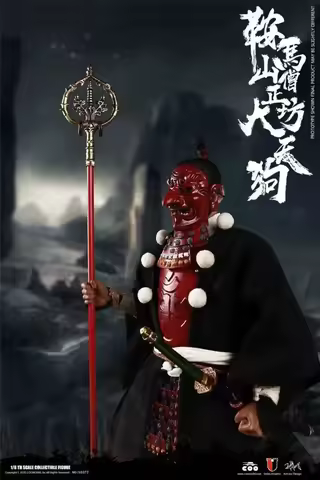 【In Stock】COOMODEL SERIES OF EMPIRES SE072 Kurama Tengu 1/6 Anime Figures