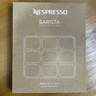 Nespresso咖啡大師製冰盒🧊