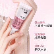 CUMLAUDE CUMLAUDE Private Parts Gel Care Rejuvenating Moisturizing Firming Soothing Moisturizing Rep
