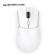Chuột Chơi Game Không Dây Attack Shark R1 18000dpi Kết Nối Ba Chế Độ 1000Hz PAW3311 Cảm Biến 6 Nút H