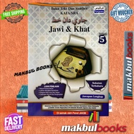 KAFA31-BUKU TEKS KAFA JAWI & KHAT TAHUN 5