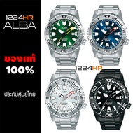 Alba Mini Monster นาฬิกา Alba ผู้ชาย ของแท้ สาย Stainless สินค้าใหม่ รับประกันศูนย์ไทย 1 ปี 12/24HR AG8M01X1, AG8M05X1, AG8M07X1, AG8M09X1