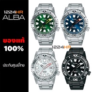 Alba Mini Monster นาฬิกา Alba ผู้ชาย ของแท้ สาย Stainless สินค้าใหม่ รับประกันศูนย์ไทย 1 ปี 12/24HR 