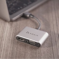 CASA Hub VH1 USB Type C 轉 VGA/HDMI 二合一顯示轉接器