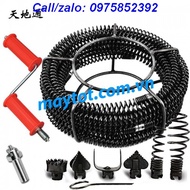 6m long 16 drain cleaning line using hand crank (6m 16 gauge wire, 6 unclogging heads and 1 crank)