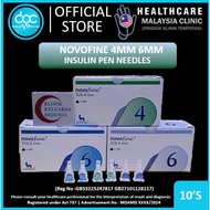 (Loose) Novofine 4mm 6mm 31G 32G Needles Insulin Glucose Pen Needle Novo-fine Novo Nordisk 諾和胰島素注射針頭