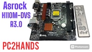 MAINBOARD(เมนบอร์ด)ASROCK H110M-DVS R3.0 LGA1151 มือสองเกรดเอ