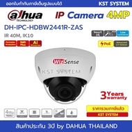 IPC-HDBW2441R-ZAS (มอเตอร์ไฟฟ้า) กล้องวงจรปิด Dahua WizSense IPC 4MP PoE