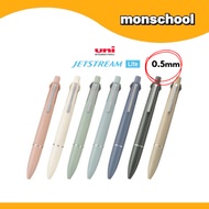 Uni Jetstream Lite Touch Ink Multi-function Pen 4&1 (0.5mm)