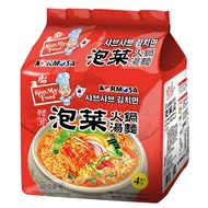 Korea KORMOSA Kimchi Hot Pot Noodle Soup (110g x 4pcs/Whole Bag) [Small San Meiri] D640541
