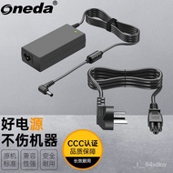 Applicable Guanjie AOC 270LM00029 22B2H Cloud Terminal Power Adapter 19V 3.42A 2.1A 1.31ACharging cable