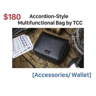 性價比最高的收納包🔥皮風琴包 ACCORDION-STYLE MULTIFUNCTION  BAG BY TCC 每日攜帶 Everyday carry Edc 魔術 魔術道具 Magic Magic