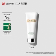 La Mer | The Intensive Revitalizing Mask | Cream Face Mask Hydrating Plumps Radiant Healthy Glow Ski