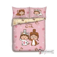 櫻桃小丸子 正版 Chibi Maruko Chan 小玉 家居 臥室 新款 床品 床笠 床單 套裝 四件套 枕袋 被袋