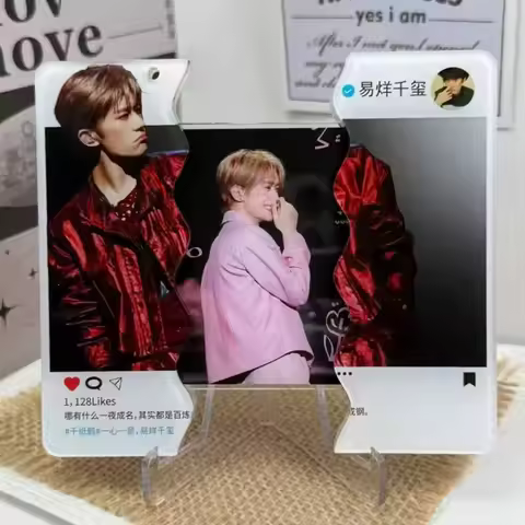 New Acrylic Yiyang Qianxi Xiao Zhan Peripheral Pull-out Pendant Fan Support Commemorative Gift Star 