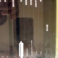 ipad pro 2020 128gb