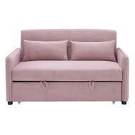 SB Design Square SB DESIGN SQUARE โซฟาเบดรุ่น Bondanie สีชมพู (150x91x83 ซม.)