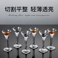 Glass One Sip Glass Two Spirit Glass Household Wine Glass White Wine Glass Small Wine Glass One Sip 