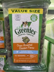 Feline Greenies 烤雞口味貓用潔齒零食 到期日2026年7月