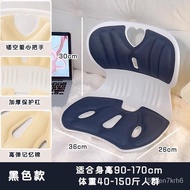 【TikTok】Bed Chair Backrest Waist Support Nursing Ergonomic Cushion Office Waist Cushion Chair Waist