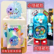 Instinctoy Muckey Dreamy Life 小隱藏款 毛怪冰晶 Half Ice Fluffy 大隱藏款 機械人M8 Mecha M8 大久保 大隱藏款 小隱藏款 特別款 隱藏版 特別