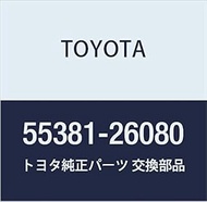Genuine Toyota Parts Finish Panel Mounting Bracket HiAce/Regius Ace Part Number 55381-26080