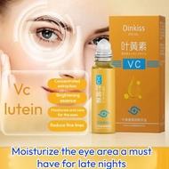 Lutein VC eye essential oil, cloves, remove eye bags and dark circles, vegetable formula, reduce fin