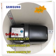 อะไหล่ของแท้/แบตเตอรี่เครื่องดูดฝุ่นซัมซุง/DJ96-00205B/SAMSUNG/ASSY BATTERY/รุ่น VS03R6523J1/ST/VS60