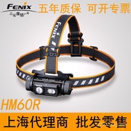 Fenix18650 Headlight Lithium Battery Outdoor Running HM60R Super Bright Induction Phoenix Strong Lig