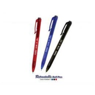 Faster CX 5N /CX 6N /CX 7N Retractable Ball Pen ( 0.5mm/0.6mm/0.7mm )