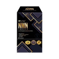 NuMed 紐美 NMN 18000 60 capsules