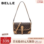 Belle Bag New Style Retro Casual Stitching Shoulder Messenger Small Square Bag Female JY161CX4