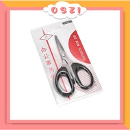 Scissors Medium Size 16Cm Stainless Steel R824