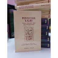 Penyucian Kalbu - Syeikh Hamza Yusuf