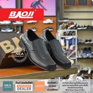 [ลิขสิทธิ์แท้] Baoji Class Formal Leather Collection รองเท้าคัชชู ทำงาน นักศึกษา คัชชู ผู้ชาย
