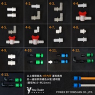 [Clean Water Purification Shop] Aquarium 3 Twin Joints/4 Points Internal Thread Filter Shell Joints/