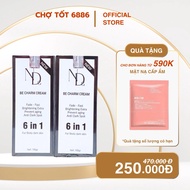 New multi-purpose whitening cream be charm cream ND 2025 Date
