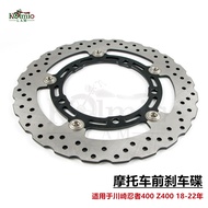 Promotion Suitable for Kawasaki Ninja NINJA400 Z400 18-22 Motorcycle Front Rear Brake Disc Disc Brak