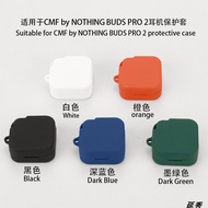 【Stock Ready】Case for CMF By NOTHING Buds Pro 2/Buds 2/Buds 2 Plus/Buds/Buds 2A Solid Color Silicone