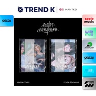 NMIXX - 4th EP Album [Fe3O4: FORWARD] (Standard ver.)