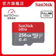 SanDisk - Ultra microSD 256GB 150MB/s 記憶卡 (SDSQUAC-256G-GN6MN)